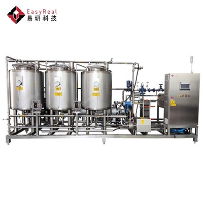 CIP 清洗系统